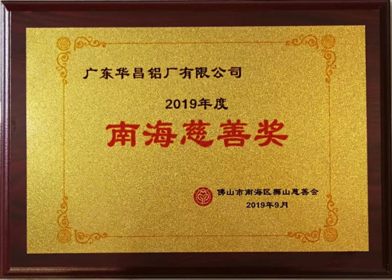 南宫·NG28(中国区)官方网站