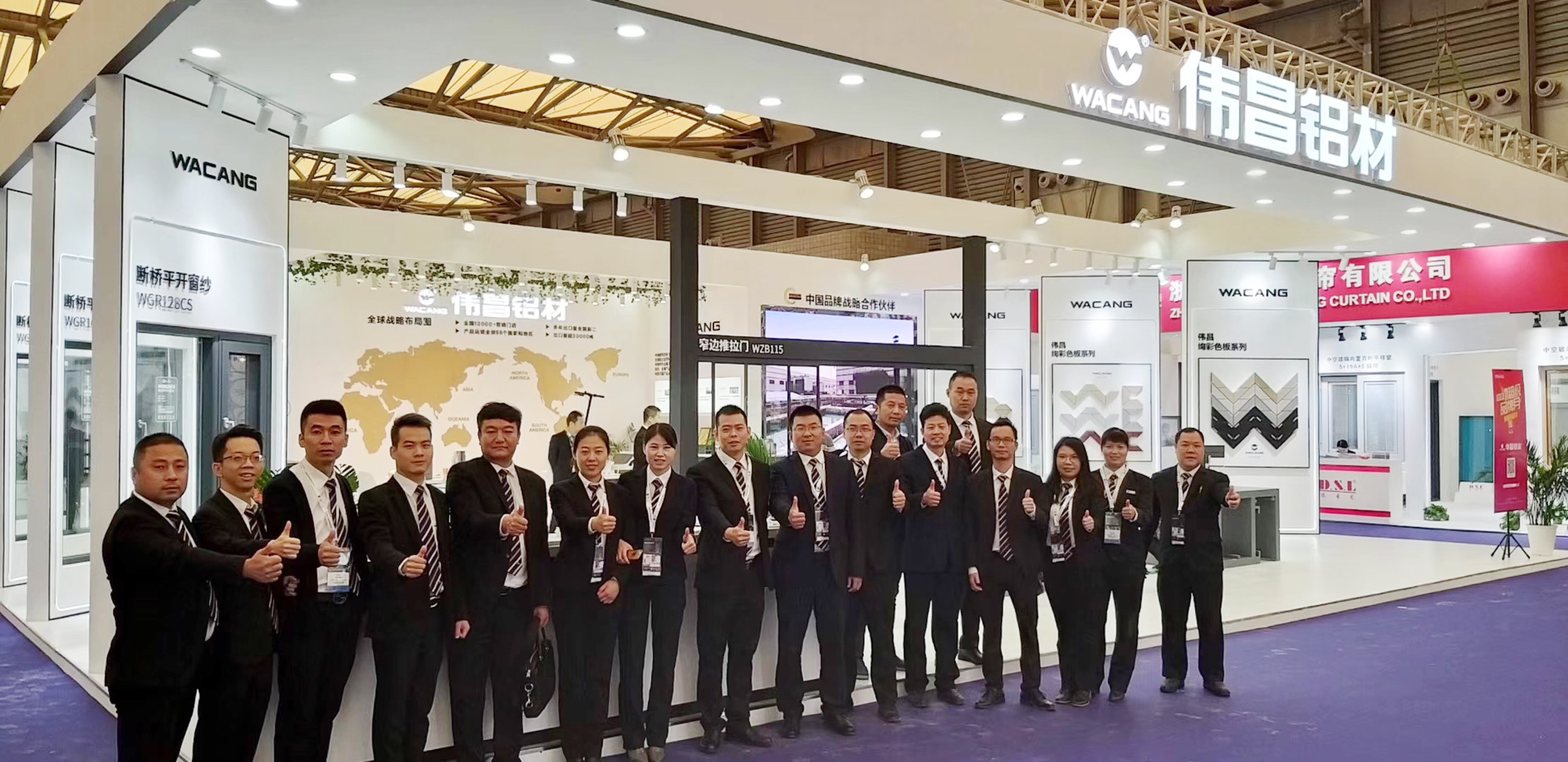 【展会现场】伟昌铝材出席2019中国国际门窗幕墙展览会，，，全新产品震撼亮相！
