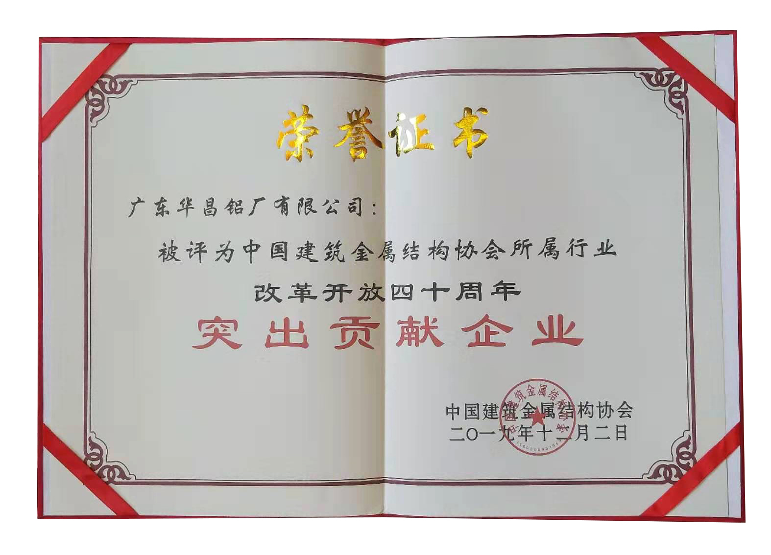 南宫·NG28(中国区)官方网站
