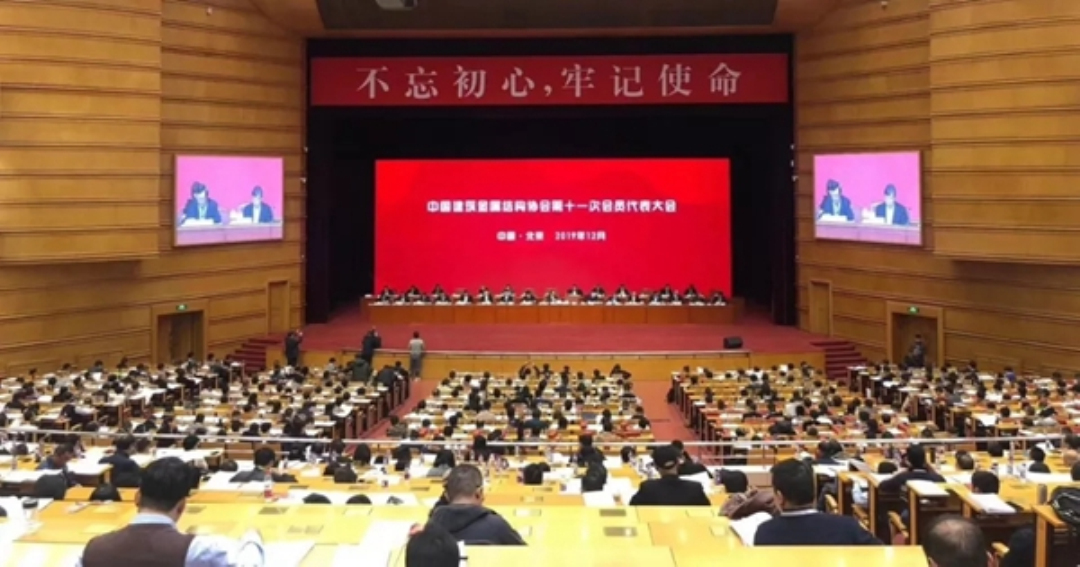 南宫·NG28(中国区)官方网站