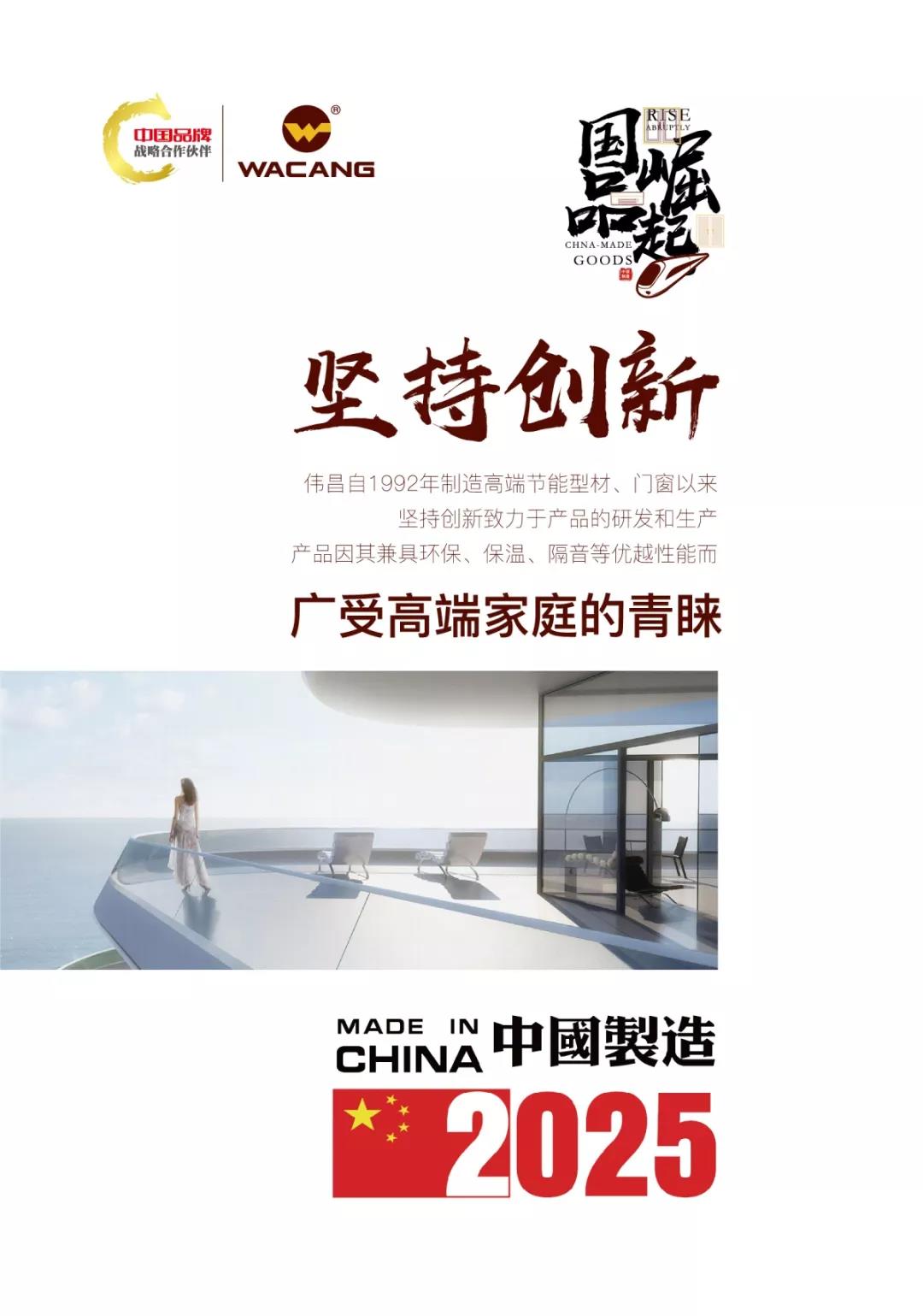 南宫·NG28(中国区)官方网站