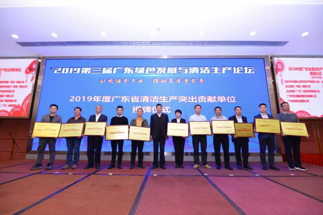 南宫·NG28(中国区)官方网站