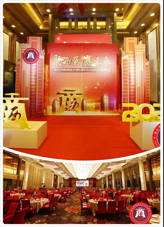 南宫·NG28(中国区)官方网站