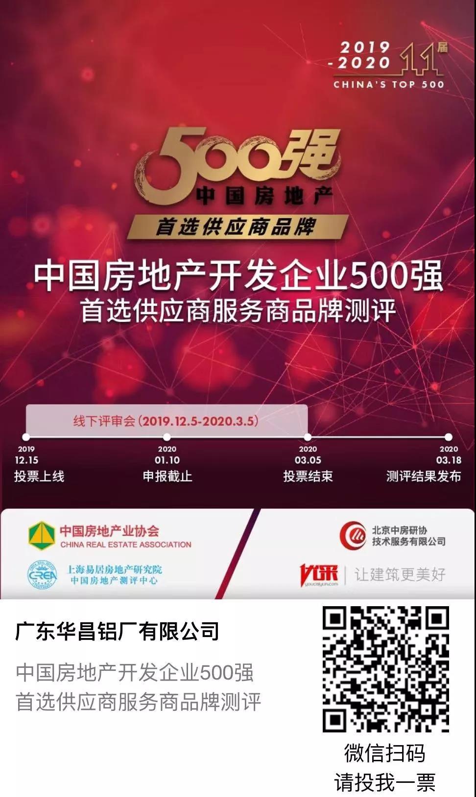 南宫·NG28(中国区)官方网站