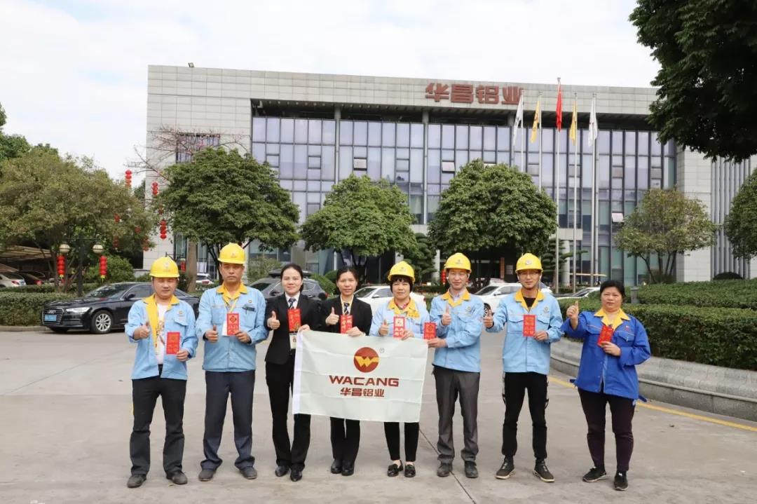【南宫NG28动态】通俗的岗位，，欠亨俗的事 --2019年度广东南宫NG28“优异员工/通讯员”评选名单出炉！