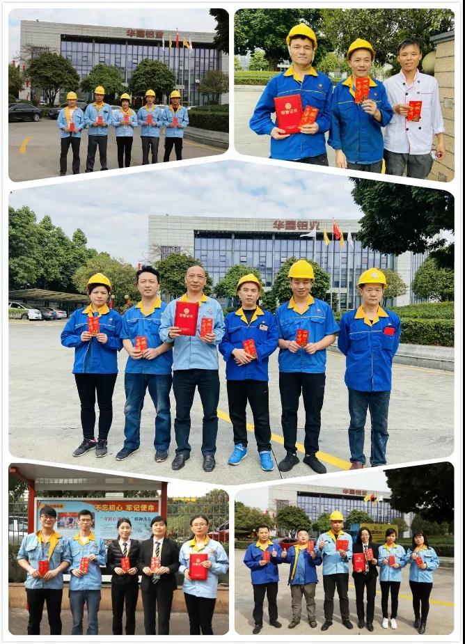 南宫·NG28(中国区)官方网站