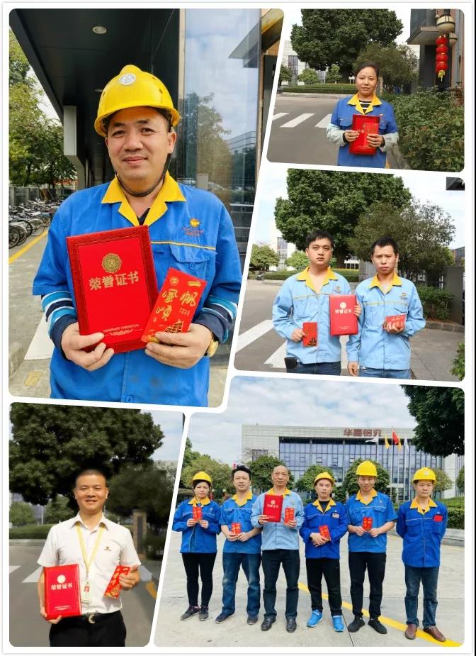 南宫·NG28(中国区)官方网站