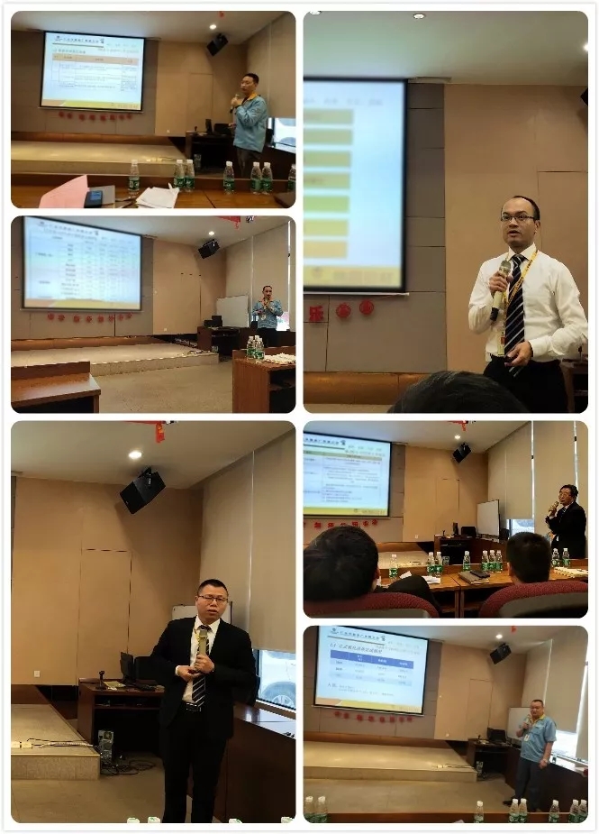 【南宫NG28动态】“打造全民质量文化，，周全实验细腻化治理” ——南宫NG28制造中心2019年度总结聚会及优异治理职员颁奖聚会准期召开