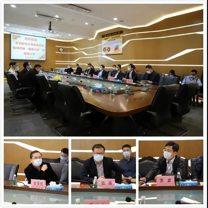 南宫·NG28(中国区)官方网站