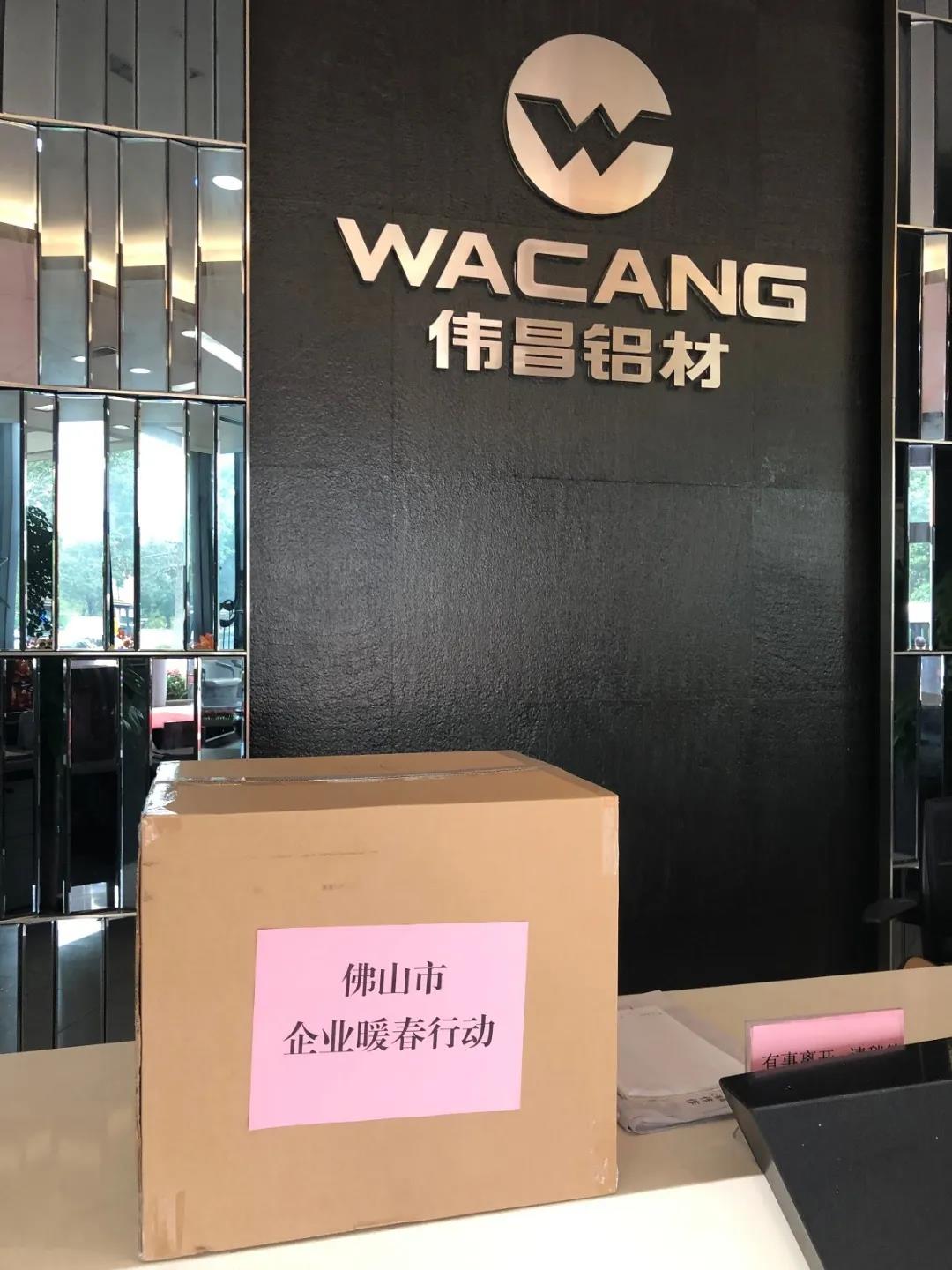 南宫·NG28(中国区)官方网站