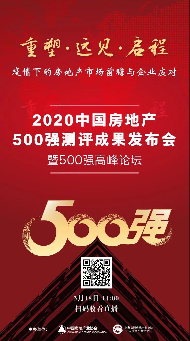 南宫·NG28(中国区)官方网站