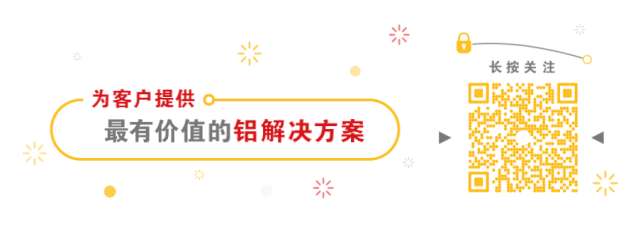 南宫·NG28(中国区)官方网站