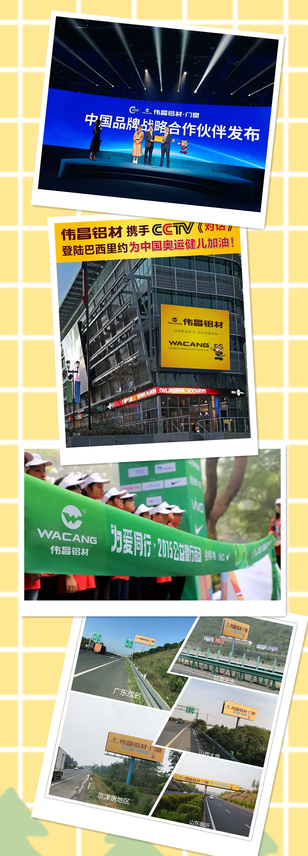 南宫·NG28(中国区)官方网站