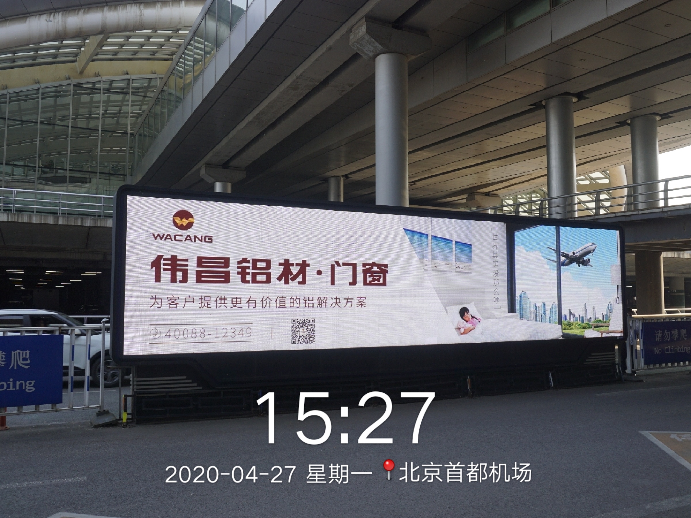 南宫·NG28(中国区)官方网站