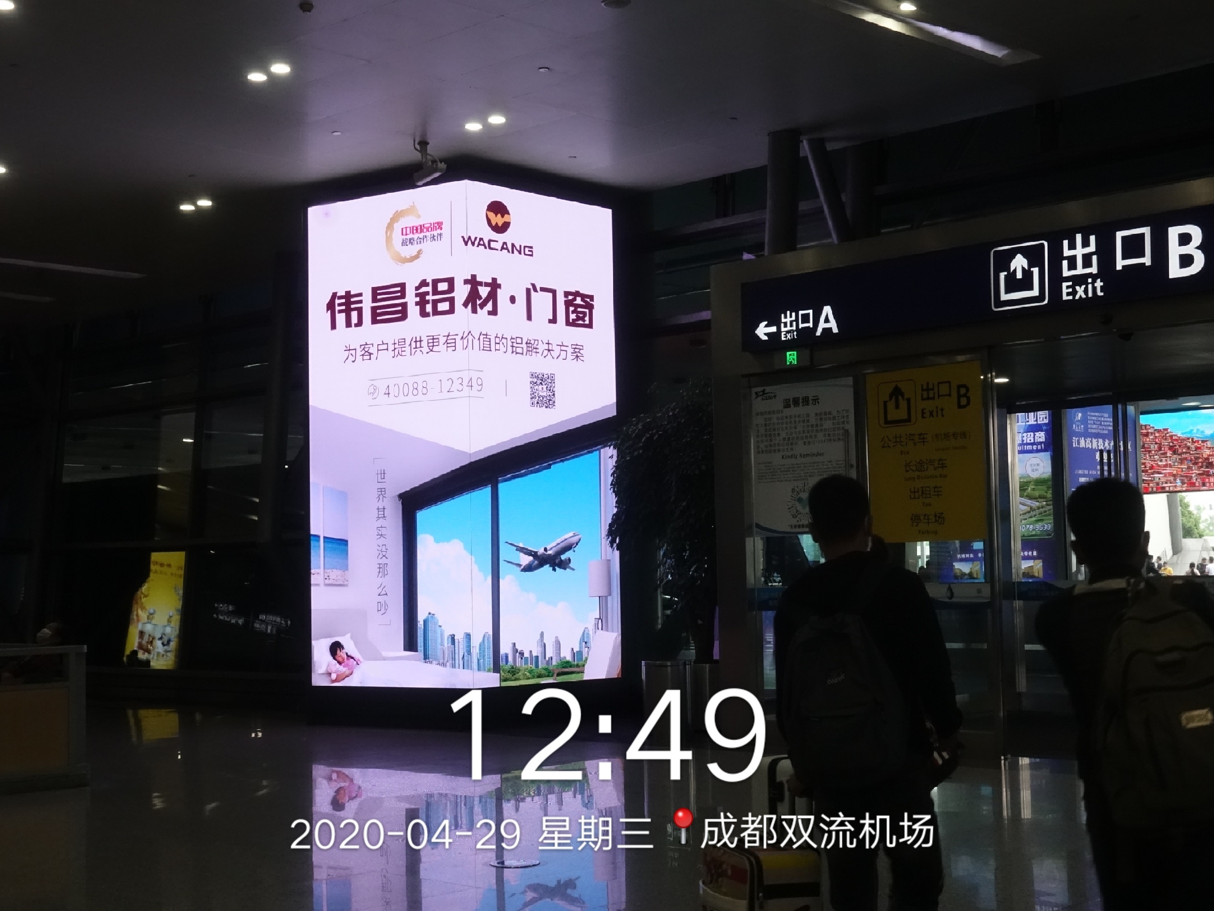 南宫·NG28(中国区)官方网站