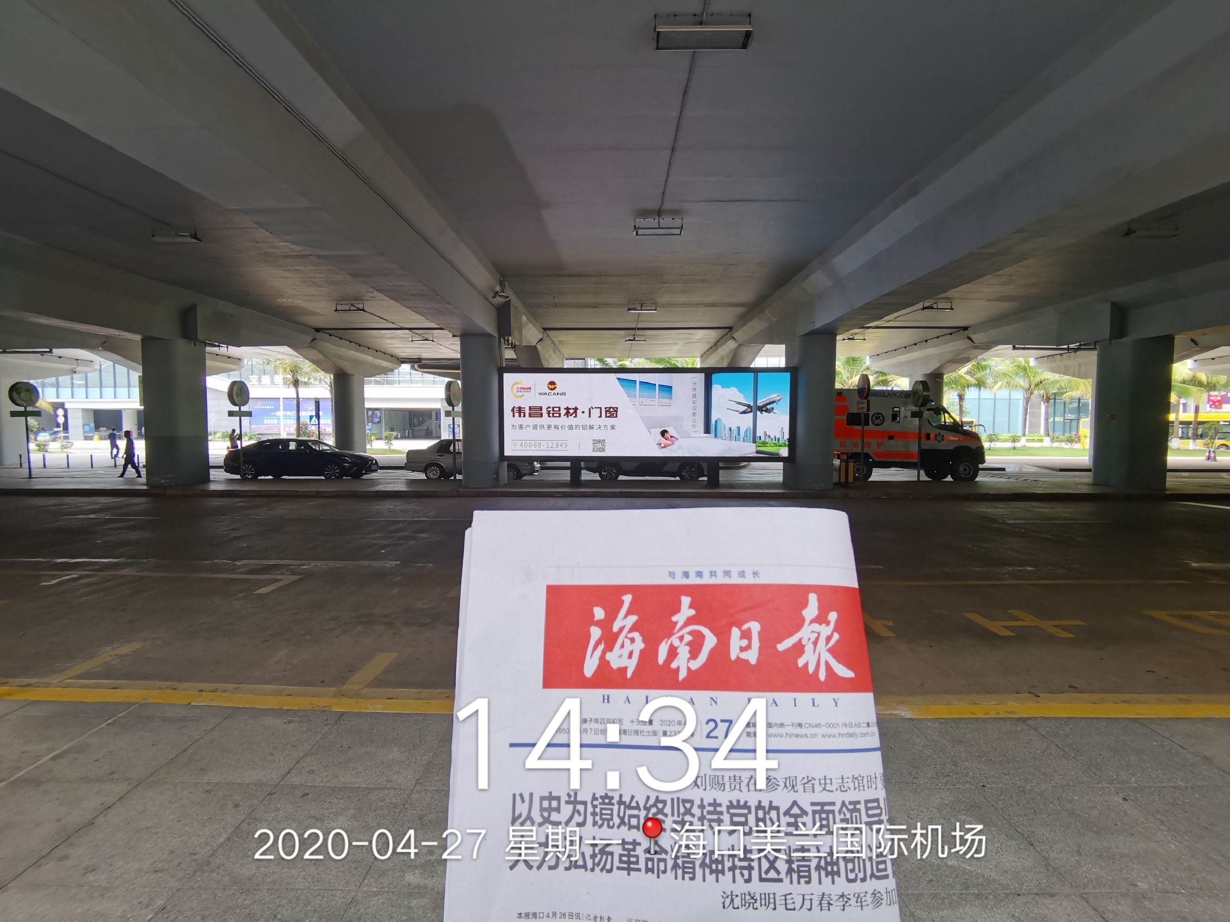 南宫·NG28(中国区)官方网站