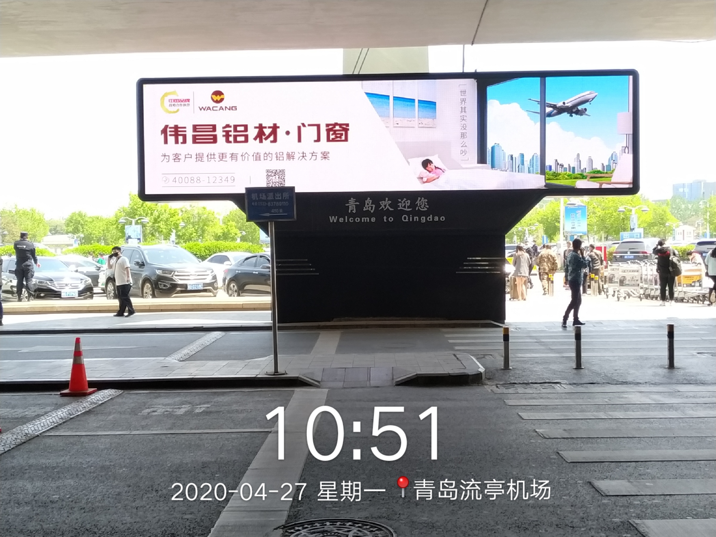 南宫·NG28(中国区)官方网站