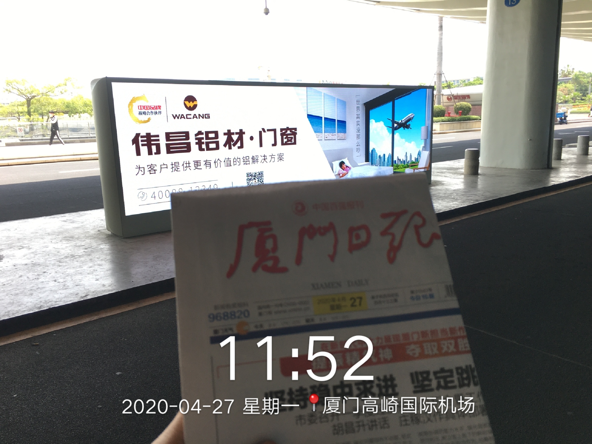 南宫·NG28(中国区)官方网站