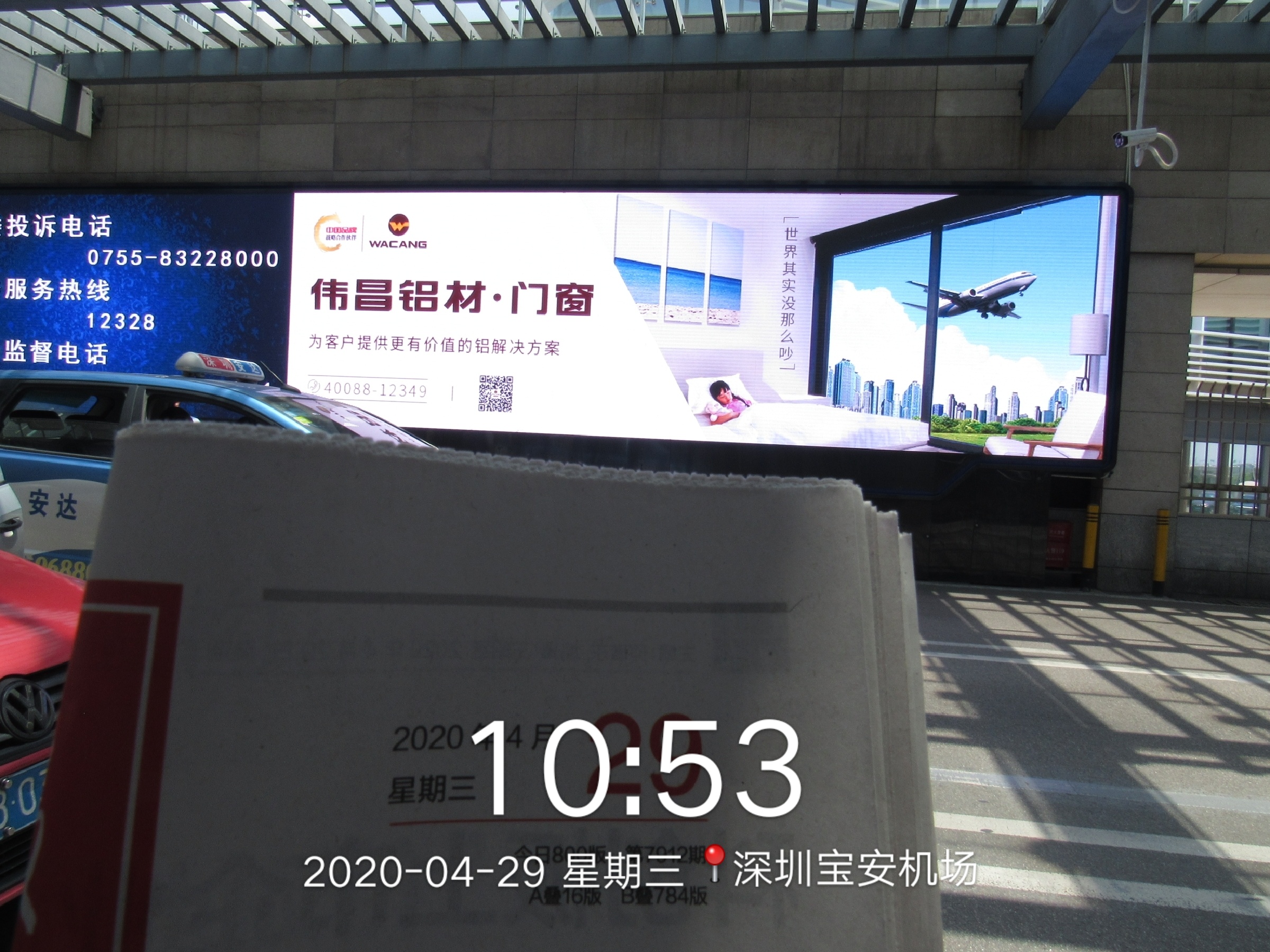 南宫·NG28(中国区)官方网站