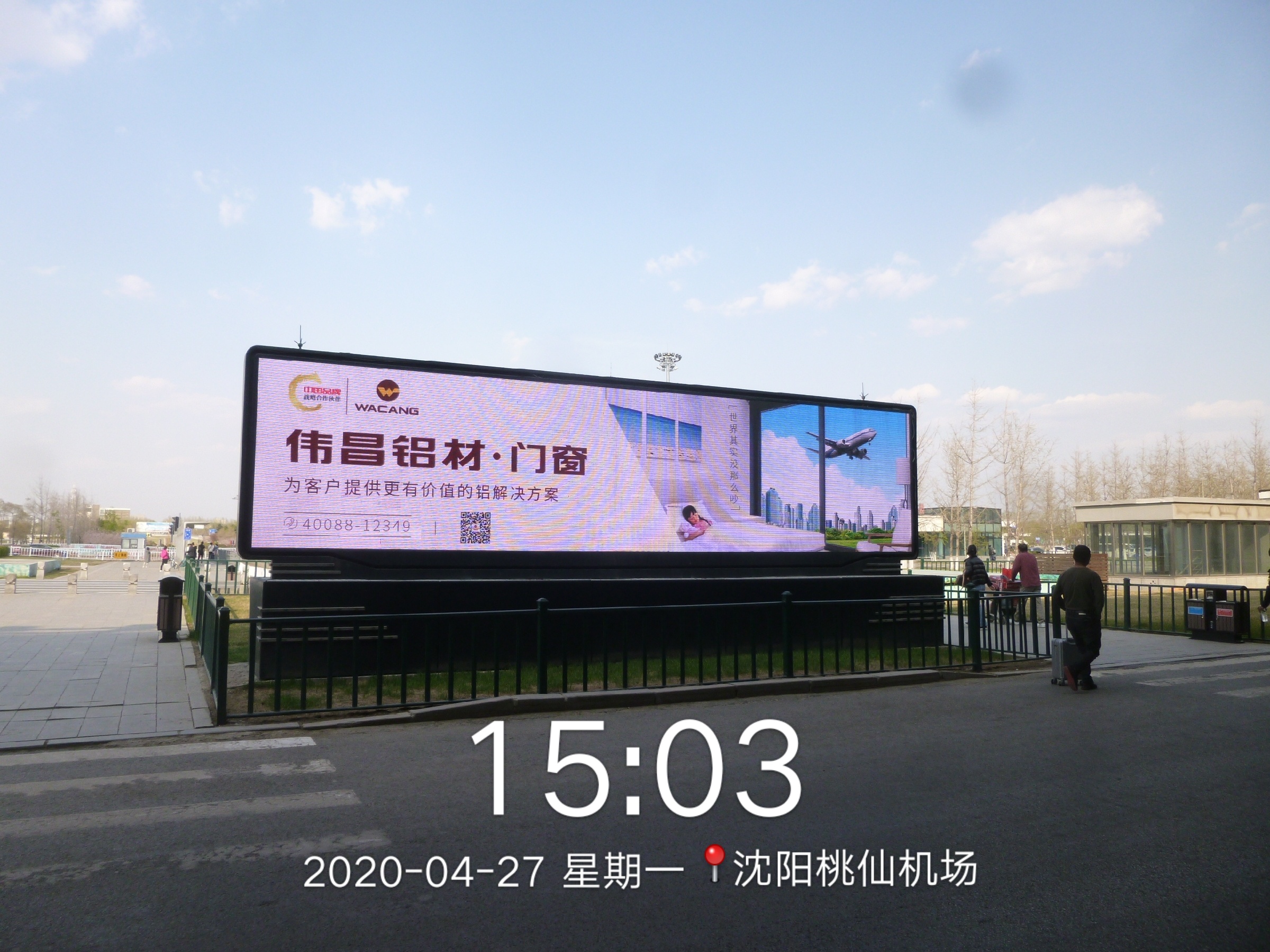 南宫·NG28(中国区)官方网站