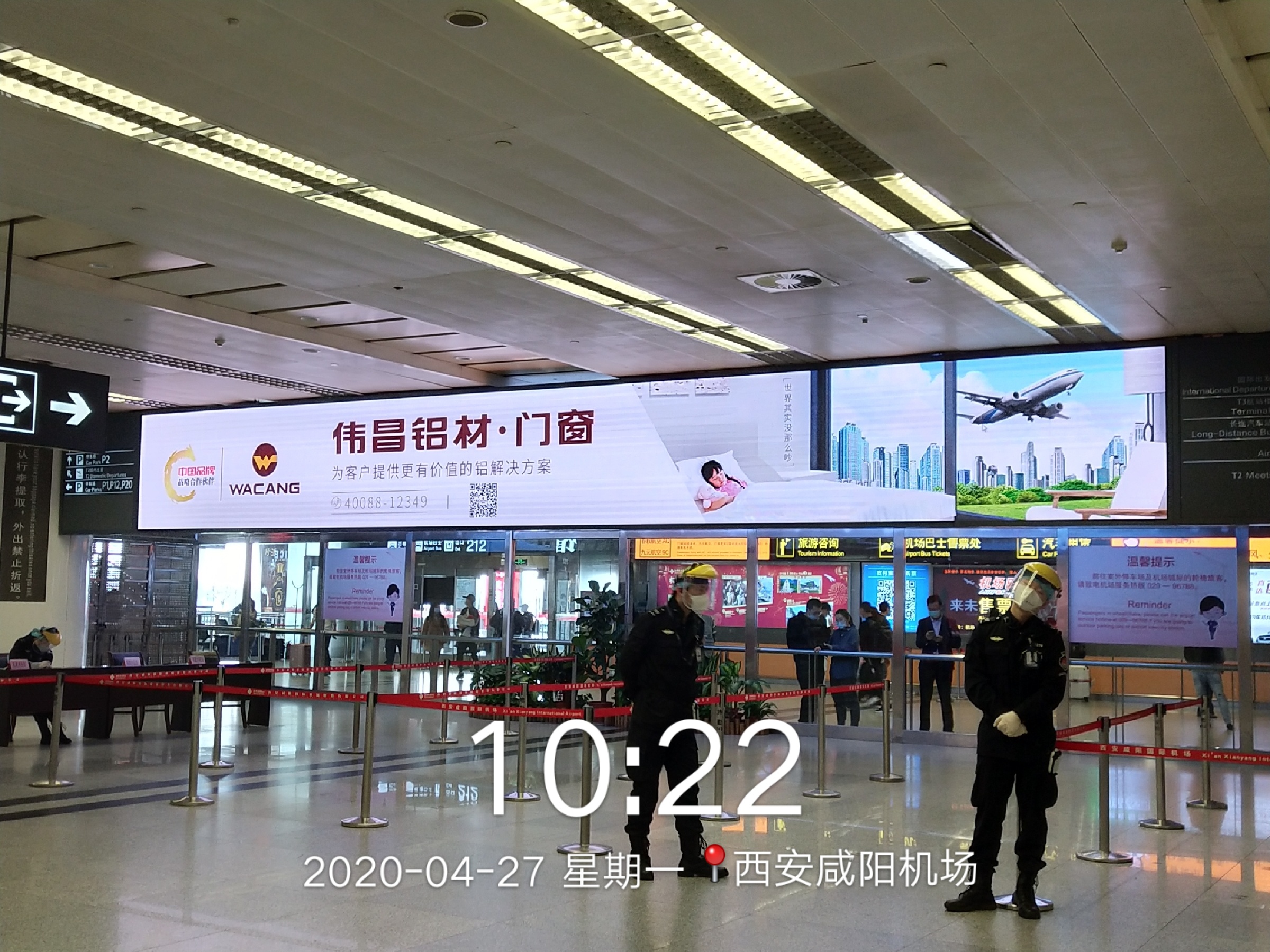 南宫·NG28(中国区)官方网站