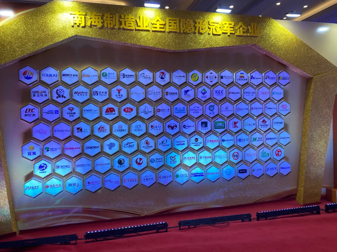 南宫·NG28(中国区)官方网站
