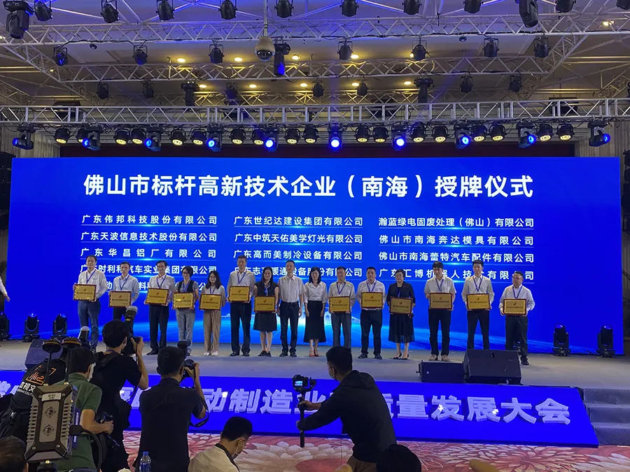 南宫·NG28(中国区)官方网站