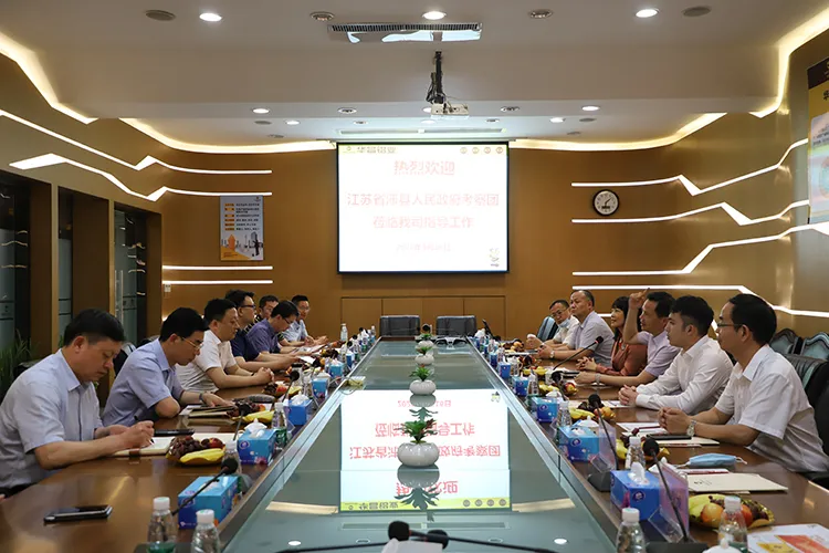 南宫·NG28(中国区)官方网站