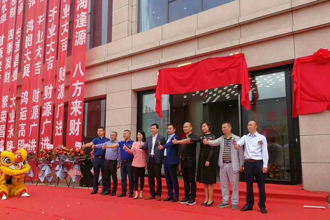 南宫·NG28(中国区)官方网站